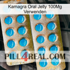 Kamagra Oral Jelly 100Mg Use new08